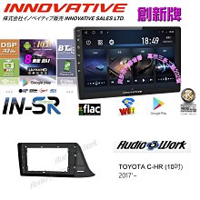 【創新牌INN】DVR電子後視鏡 11 Z11 4K+1080P 內含64G記憶卡_安裝費另計(車麗屋) 歷史價格詳細信息