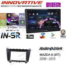 【創新牌INN】DVR電子後視鏡 11 Z11 4K+1080P 內含64G記憶卡_安裝費另計(車麗屋) 歷史價格詳細信息