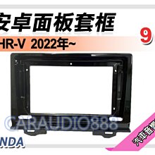 Honda 本田 2022 Super Cub C125 現車 3月購車贈moto A2+鍍膜美容【112/3/1】 歷史價格詳細信息