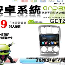 音響現代輕奢復古留聲機大喇叭黑膠唱片機仿古電唱機喇叭45cm 歷史價格詳細信息