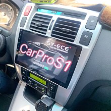 車用汽車音響 GPS+GLONASS 雙模天線 FAKRA-C 導航接收器 衛星導航天線  5米長 帶磁性 歷史價格詳細信息