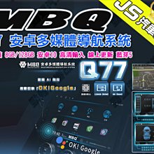 10安卓系統8核10.1寸辦公學習平板電腦雙卡雙待廠家直銷 歷史價格詳細信息