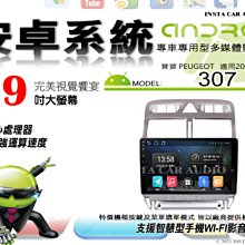 06-12年 w164腳踏墊 ml腳踏墊 【鑽石紋】/適用於 w164腳踏墊 w164腳踏墊 ml腳踏墊 / 台灣製造 歷史價格詳細信息
