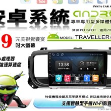 領航家安控瓦斯罐(3入裝) 歷史價格詳細信息