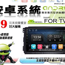 07-10年 Previa 避光墊 /適用於 previa避光墊 previa 儀表墊 麂皮絨 竹炭 避光墊 /台灣製造 歷史價格詳細信息