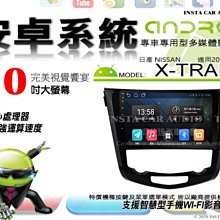 20年 10噸真石漆混合攪拌機 臥式翻轉水包砂混料機 歷史價格詳細信息
