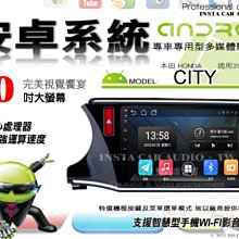 音仕達汽車音響 本田 ACCORD 6代 K9 99-02年 9吋安卓機 四核心 八核心 WIFI 鏡像顯示 ADF 歷史價格詳細信息