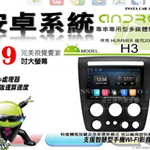 06-11年 Civic8代 腳踏墊 【鑽石紋】/適用於 civic8腳踏墊 k12腳踏墊 civic踏墊  / 台灣製 歷史價格詳細信息