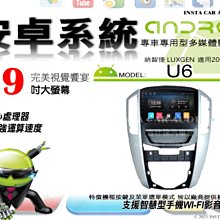 納仕達智能感應垃圾桶9L 小米有品 感應式垃圾桶 垃圾桶 垃圾筒 電動垃圾筒 紅外線垃圾桶 歷史價格詳細信息