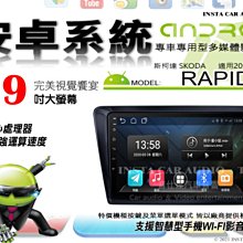 斯柯達車門防踢墊 副駕駛防踢墊 OCtavia YEti SUperb 皮革車門 防護墊碳纖維 皮革 歷史價格詳細信息