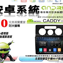 音仕達汽車音響 15吋吸頂螢幕 MP5/USB/SD/HDMI/支援1080P影片播放/倒車顯影 15吋吸頂式螢幕 歷史價格詳細信息