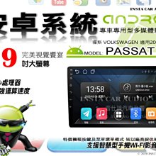 音仕達汽車音響 15吋吸頂螢幕 MP5/USB/SD/HDMI/支援1080P影片播放/倒車顯影 15"吸頂式螢幕 歷史價格詳細信息