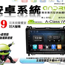 W169 最新世界集郵手冊 香港廣文公司 歷史價格詳細信息