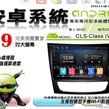 CLS 四葉LED露營塔燈 塔燈 摺疊燈 手電筒 工作燈 LED燈 掛燈 吊燈 露營 歷史價格詳細信息