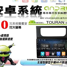 音仕達汽車音響 15吋吸頂螢幕 MP5/USB/SD/HDMI/支援1080P影片播放/倒車顯影 15"吸頂式螢幕 歷史價格詳細信息