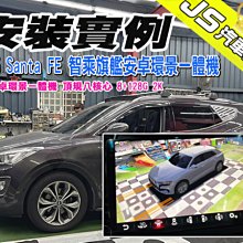 勁聲 安裝實例 LANCER SPORTBACK JS 10.2吋專用型安卓系統主機 全觸控 MITSUBISHI 歷史價格詳細信息