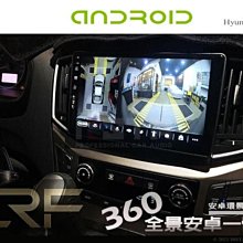 音仕達汽車音響 ERF-TAD 豐田車款通用安卓機 200MM WIFI上網 支援光碟 特價出清 1080P播放 豐田機 歷史價格詳細信息