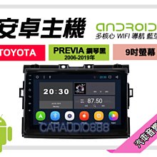 提供 角鋼剪切機刀片 鋼板剪切刀片 非標切刀按圖紙要求訂購 歷史價格詳細信息