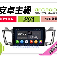 豐田 13年後 CAMRY 星光夜視 動態軌跡 AHD 720P 超廣角倒車鏡頭 歷史價格詳細信息