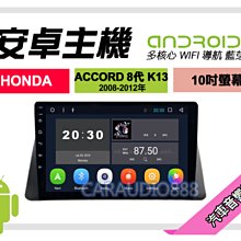 8吋 10吋 10.4吋  12.1吋 13.1吋 14.1吋 15.4吋 筆電(LCD)燈管改裝 LED燈條通用套件 歷史價格詳細信息