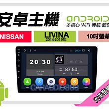 14.1吋 安卓平板電腦 舒適大畫面 十核CPU 128G大容量 影音娛樂 兒童教學平板 影視會議辦公 可通話2889 歷史價格詳細信息