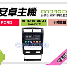 A-04 十字孔球狀關節 第三方 散件 機甲 moc 積木 零件 相容樂高 LEGO 散件 開智 53585 歷史價格詳細信息