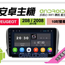 安哥拉2013(2012)年版 5 Kwanzas 紙鈔１張。－ＵＮＣ－（非洲-外鈔收藏-ANGOLA) 歷史價格詳細信息