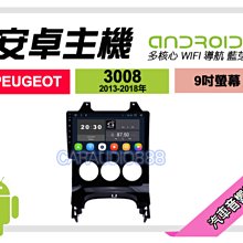 13-18年 W246避光墊 B系列 【多材質】/適用於 w246避光墊 b200避光墊 w246儀表墊 /台灣製造 歷史價格詳細信息