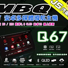 勁聲汽車音響 安裝實例 2009~2013 ALTIS JS 9吋安卓系統主機 全觸控 TOYOTA 豐田 10.5代 歷史價格詳細信息