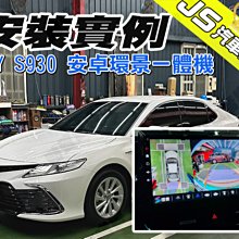 勁聲 安裝實例 LANCER SPORTBACK JS 10.2吋專用型安卓系統主機 全觸控 MITSUBISHI 歷史價格詳細信息