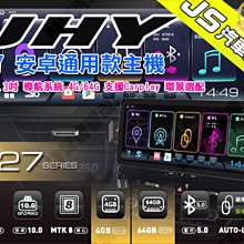 支持選配美歐規可調溫數顯電烙鐵套件便捷式電焊筆維修焊接工具包 歷史價格詳細信息