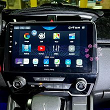 ☆楊梅高利汽車音響☆ALPINE INE-AX709/710 旗艦音質款多媒體安卓機(8核4+64G)公司貨！特價中！ 歷史價格詳細信息