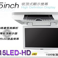 音響吸頂燈組裝流水線廠區免費規劃2.5倍速鏈條多功能託盤總裝線 歷史價格詳細信息