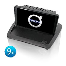 VOLVO C30 C70 XC S V 星光夜視 動態軌跡 AHD 720P廣角倒車鏡頭 歷史價格詳細信息