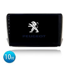 Peugeot寶獅徽章胸針 歷史價格詳細信息