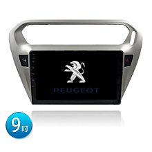 Peugeot寶獅徽章胸針 歷史價格詳細信息