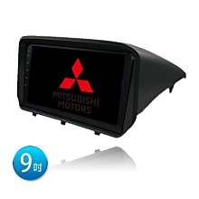 【MITSUBISHI三菱】04~14 SAVRIN T系列專用機 安卓機｜無限科技 歷史價格詳細信息