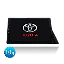 TOYOTA豐田【SIENTA中柱幻彩貼膜】吸煙塔 小塔 變色龍 ABC柱幻彩保護貼 車門防刮貼 車身飾條 3M保護貼膜 歷史價格詳細信息
