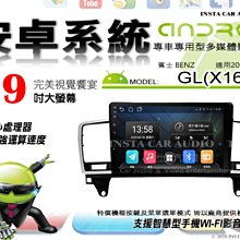 音仕達汽車音響 15吋吸頂螢幕 MP5/USB/SD/HDMI/支援1080P影片播放/倒車顯影 15"吸頂式螢幕 歷史價格詳細信息