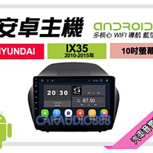 15.6吋 卓越商務手提斜背筆電包 電腦包(CL316) 黑 歷史價格詳細信息