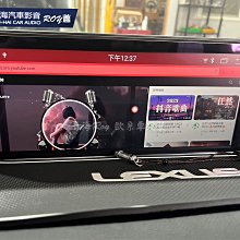 LEXUS RX 2023 大改款 高品質不褪色 車門迎賓燈 RX350350h350 F450h 照地燈投影燈 迎賓燈 汽車配件 汽車改裝 汽車用品-萬佳車匯 歷史價格詳細信息