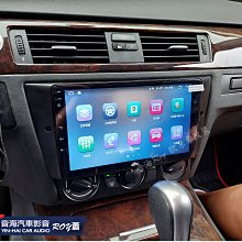 3系(98-05)E46 避光墊 麂皮 碳纖維 超纖皮 法蘭絨 大理石皮 BMW 寶馬 【A.F.C 一朵花】 歷史價格詳細信息