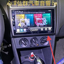 弘群汽車音響 SUZUKI Jimny (前門)5.5吋+(後門)6吋喇叭套框 (附螺絲配件)2019-2021 歷史價格詳細信息