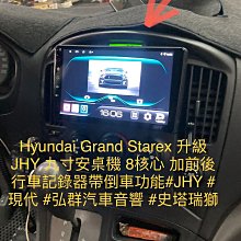 8核心升級套件 E3-1230 V2  + 華碩P8Q77M 送風扇 歷史價格詳細信息