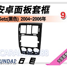 2004年9月版《Matlab 程式設計：入門篇》張智星│七成新 歷史價格詳細信息