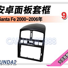 HY/現代 海力士 4G DDR3 1600 PC3 12800S三代筆電電腦記憶體 歷史價格詳細信息