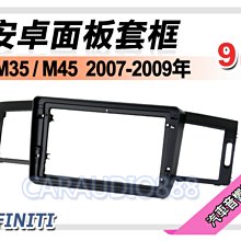 提供七天鑑賞 Infinity 哈曼 REF-3032cfx 3.5吋 二音路同軸喇叭 車用喇叭 正品 平行輸入 歷史價格詳細信息