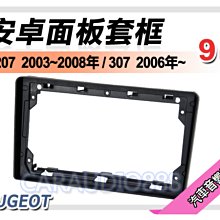 黑色2008 Macbook Core Duo 2GHz 歷史價格詳細信息