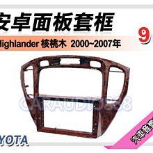 卓越TA帶你飛：助教培訓手冊 歷經三年實際試驗 自我特質探索 循序漸進 省思問題癥結 五南文化廣場 政府出版品 歷史價格詳細信息