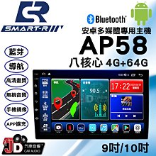 4g汽車貨車北鬥衛星定位器車隊管理系統部標jt808api對接平臺 歷史價格詳細信息